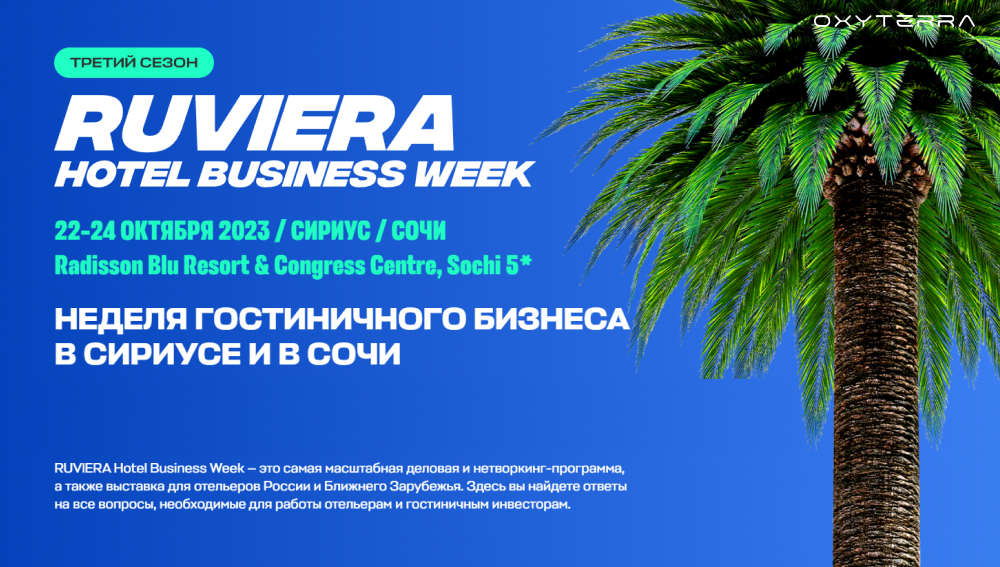Ruviera Hotel Business Week-2023
