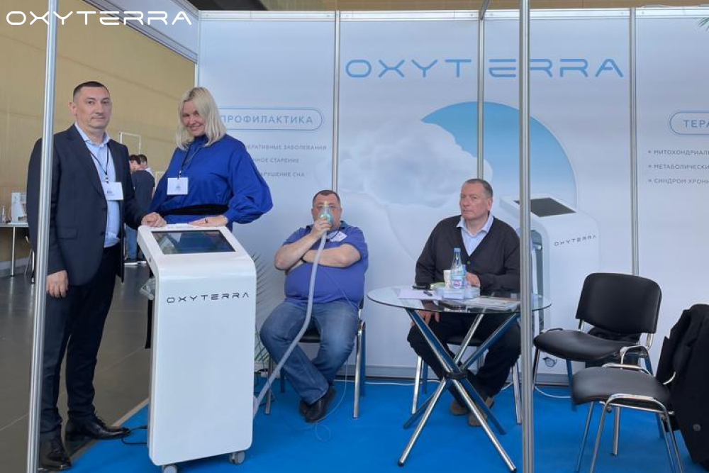Компания OXYTERRA представляет аппарат ГИПО-ОКСИ-1 на выставке СКФО-2023.