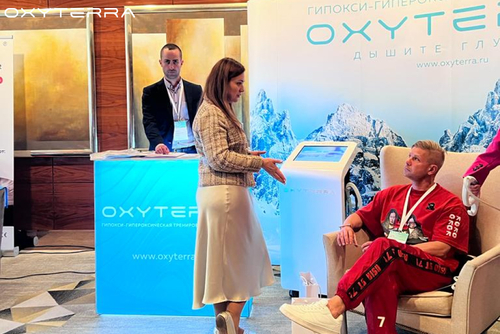 Компания Oxyterra на форуме Активного Долголетия MRIYA LIFE в Москве. Митя Фомин.